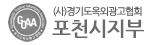 ûܱȸ ȫ